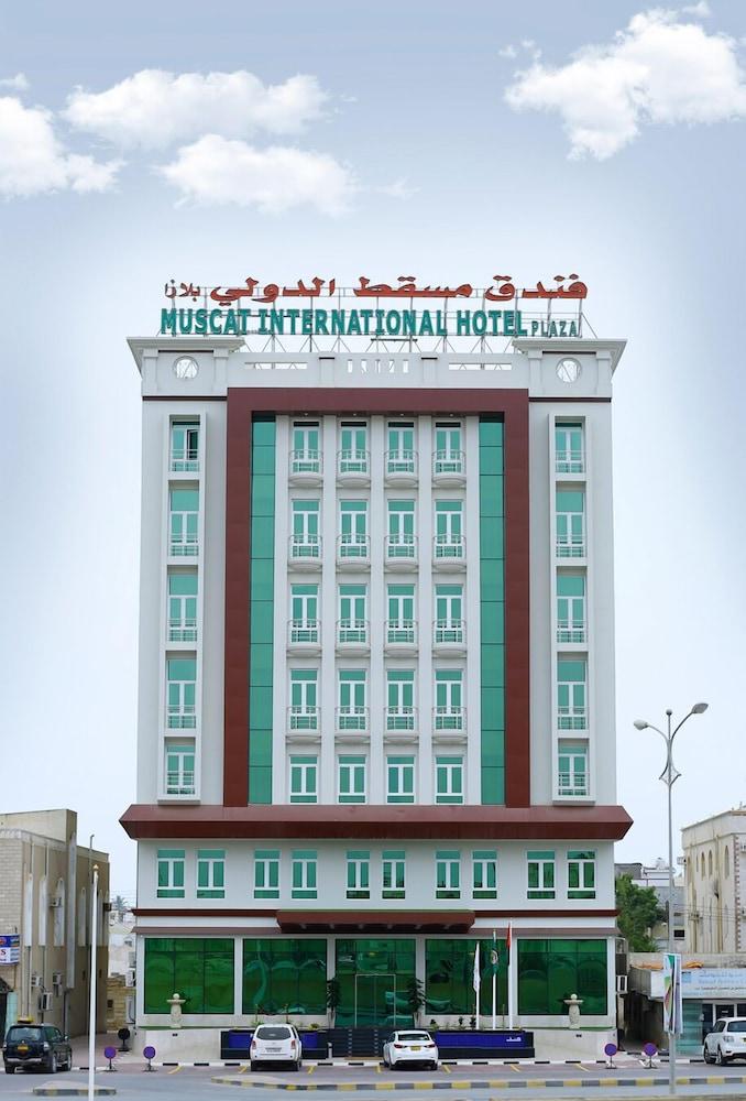 Muscat International Hotel Plaza Салала Экстерьер фото