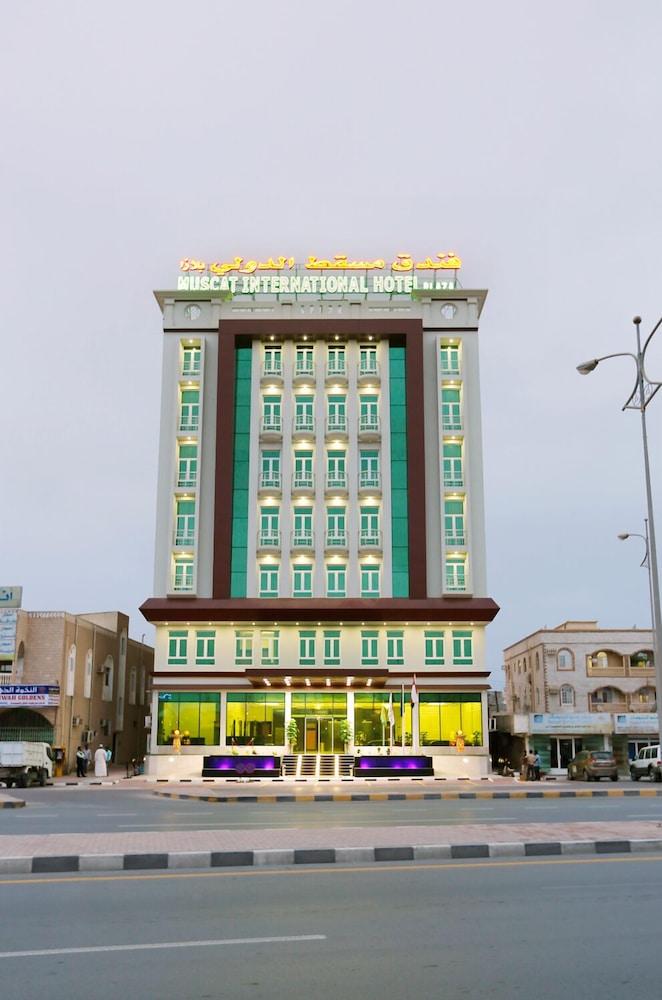 Muscat International Hotel Plaza Салала Экстерьер фото