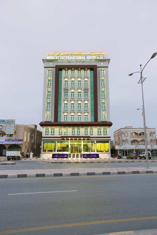 Muscat International Hotel Plaza Салала Экстерьер фото